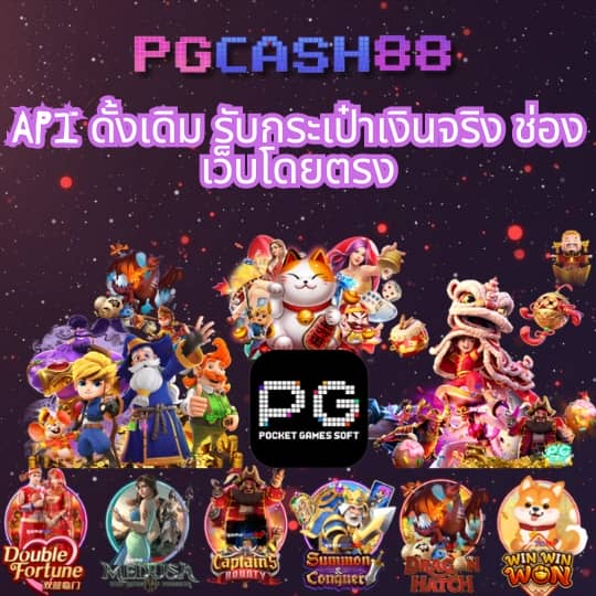 zbet168 slot